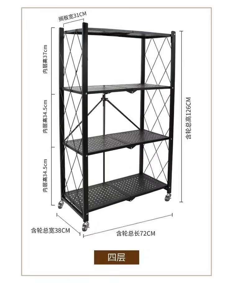 厂家供货折叠置物架免安装落地多层储物架加工定制厨房微波炉收纳详情图11