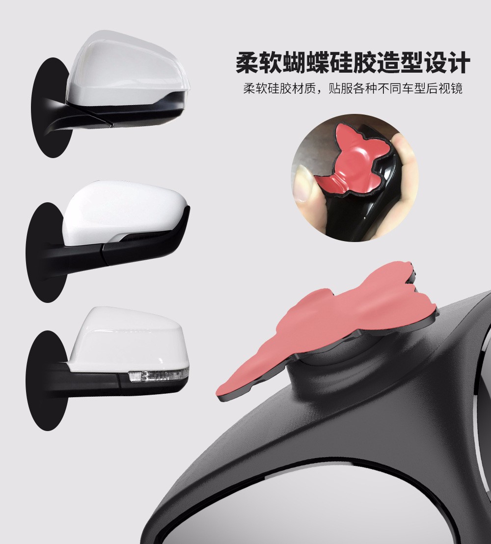 Cross-border exclusive dual-view auxiliary mirror, car rearview mirror, reversing mirror, front and rear wheel blind spot mirror, bidirectional small round mirror detail image 11