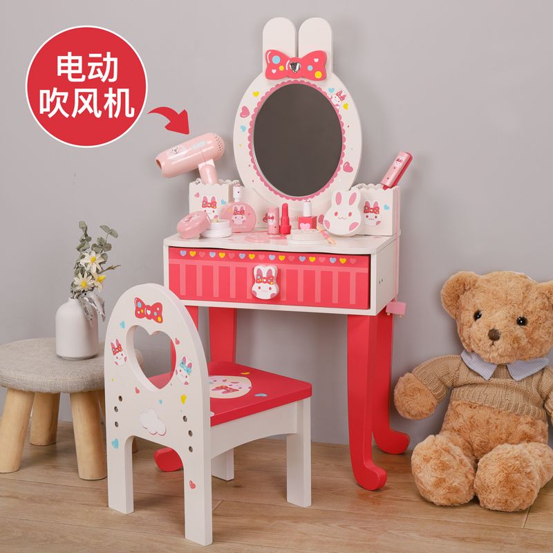 Wooden simulation rabbit dressing table toys with stools and legs, children's role-playing toys, rich in color, highly interesting, logical thinking ability training, parent-child games details Picture