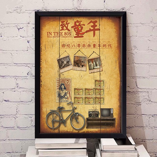 店铺创意个性饭店装饰画餐厅餐馆包厢墙上画装饰烧烤店挂画墙壁画详情图11