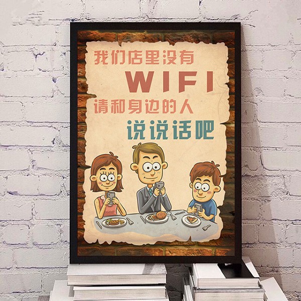 店铺创意个性饭店装饰画餐厅餐馆包厢墙上画装饰烧烤店挂画墙壁画详情图3