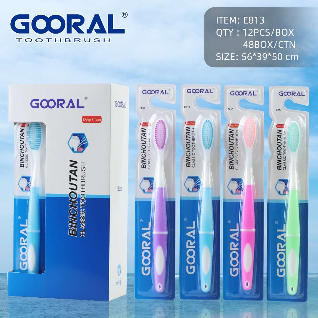 批发-日用百货批发 GOORAL E813英文成人软毛牙刷