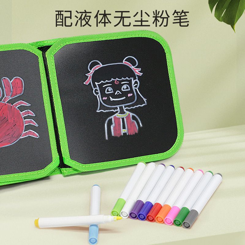儿童可擦画板涂鸦写字黑板便携双面小黑板水粉笔涂绘画本家用画册