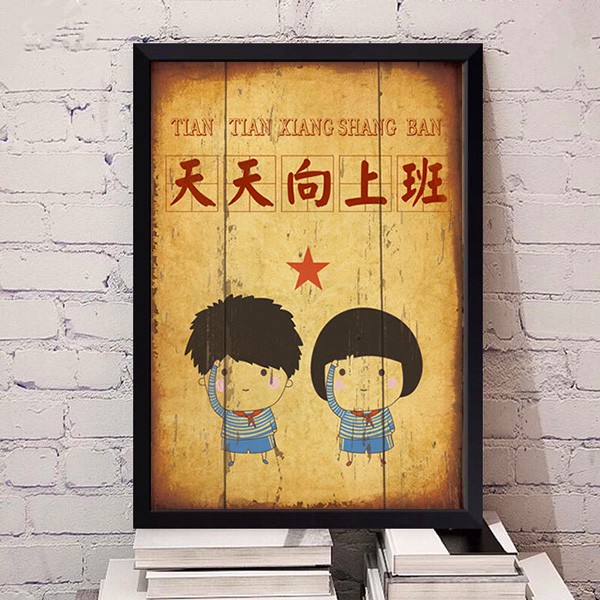 Barbecue restaurant, restaurant, creative wall hangers, wall decorations, bar, retro background wall decoration, wall ornaments detail image 2