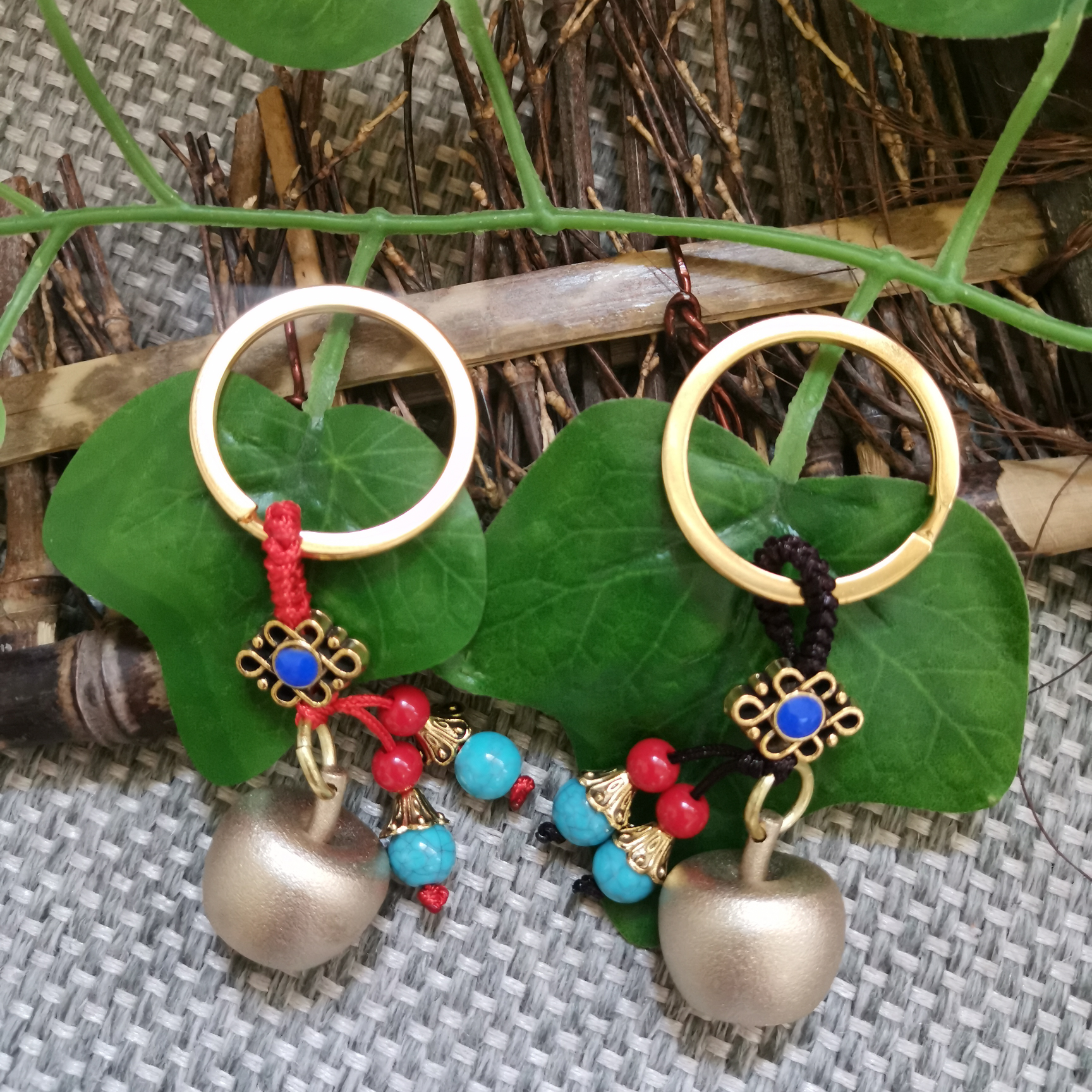 Keychain 14