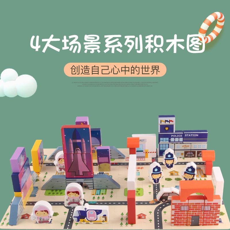 Children's building block toys: 1-2 years old for girls, 3-6 years old for infants, educational for boys, wooden assembly for toddlers Specification image