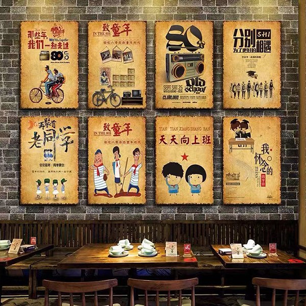 店铺创意个性饭店装饰画餐厅餐馆包厢墙上画装饰烧烤店挂画墙壁画详情图13