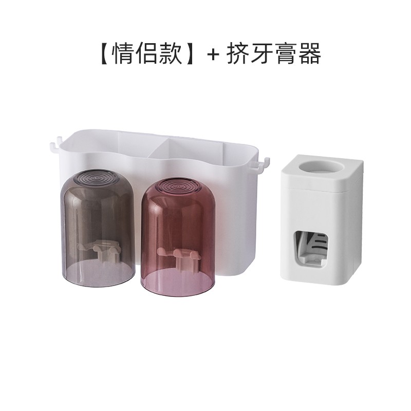 透明牙刷架卫生间牙刷收纳盒套装置物架牙杯漱口杯带牙膏器详情图5