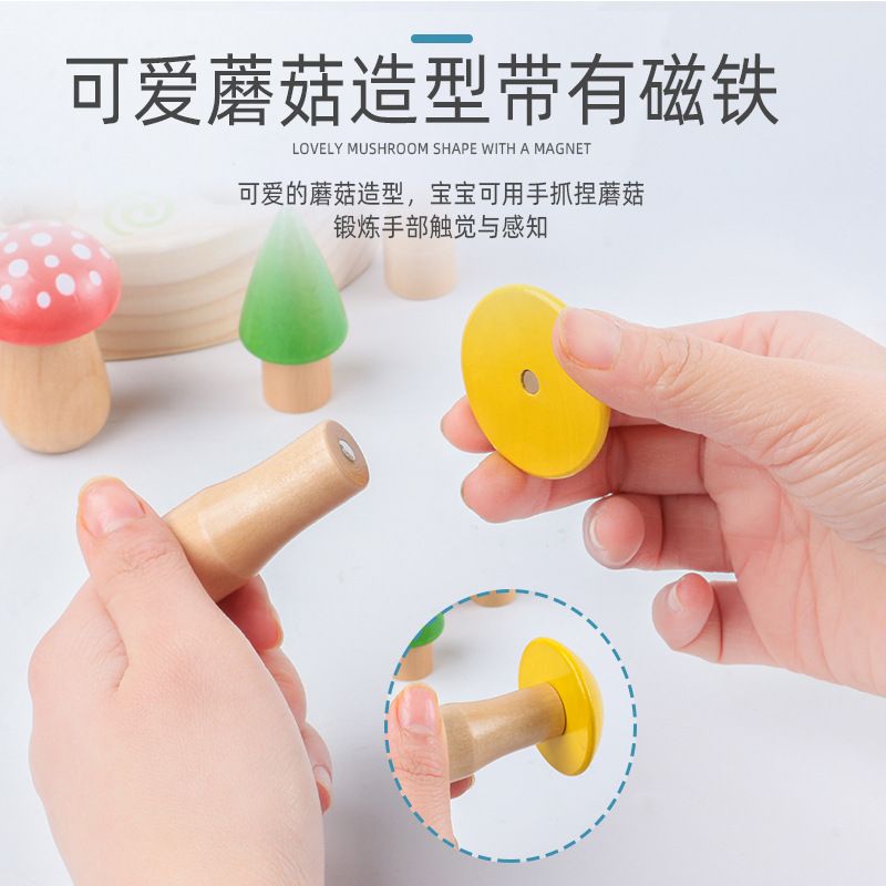Woodpecker puzzle early education bug catching mushroom bug catching game Amazon selling children's wooden puzzle toys
