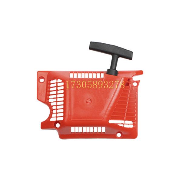 TZQDP-43 black GXV140 lawn mower nylon pull plate starter plate, garden/gardening accessories Specification image