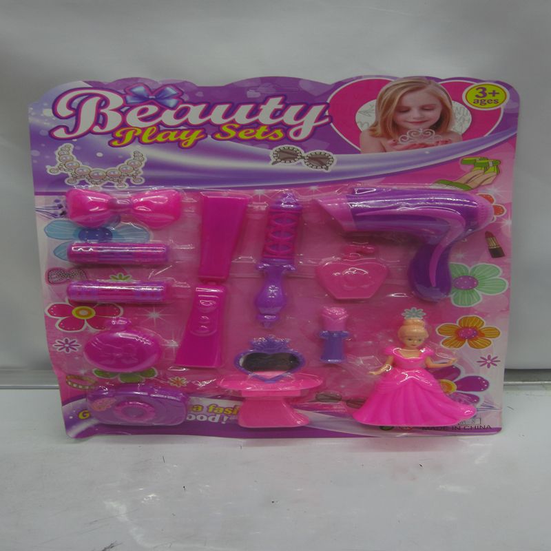 创意DIY夸张青玫珠饰吸板饰品玩具儿童小礼物手工制作趣味饰品玩具套装