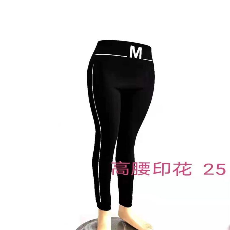 女士莫代尔高腰自由码字母加腿部印花挑战200斤随心穿NO10