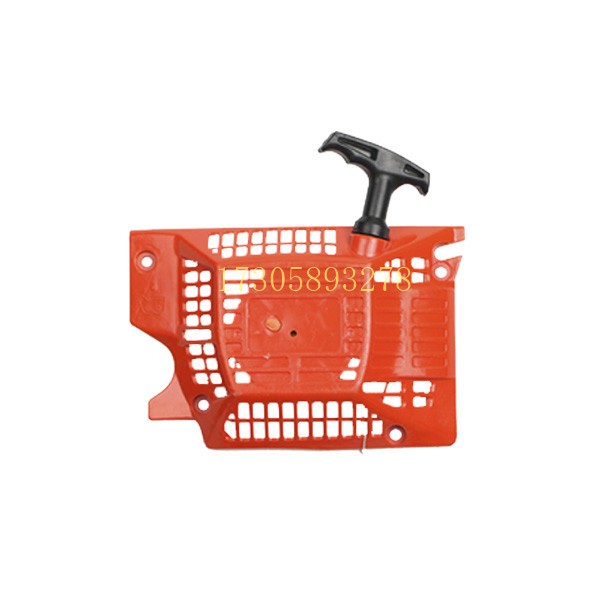 TZQDP-32 black 1P60 four-hole nylon pull plate starter plate, garden/gardening accessories detail image 6
