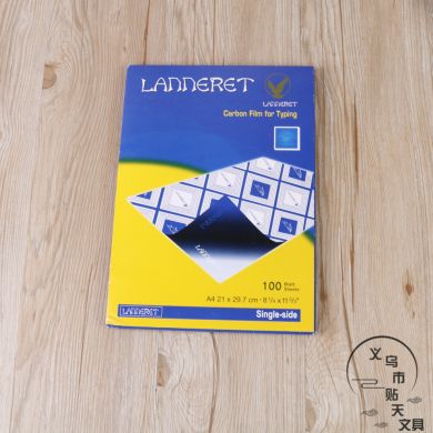 A4规格复写纸蓝色双面手写复印纸
