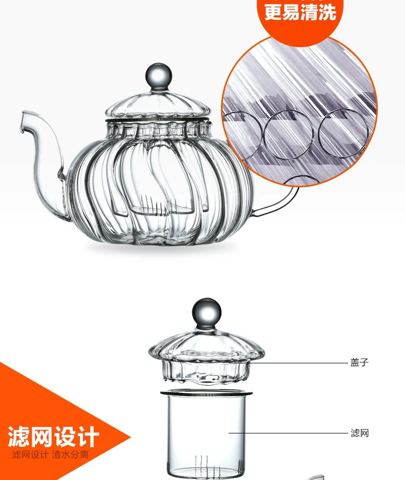 Thickened glass steaming teapot, boiling teapot, flower teapot, glass cup, Gongfu tea set, strainer teapot, striped teapot, flower teapot, 600ml detail image 7