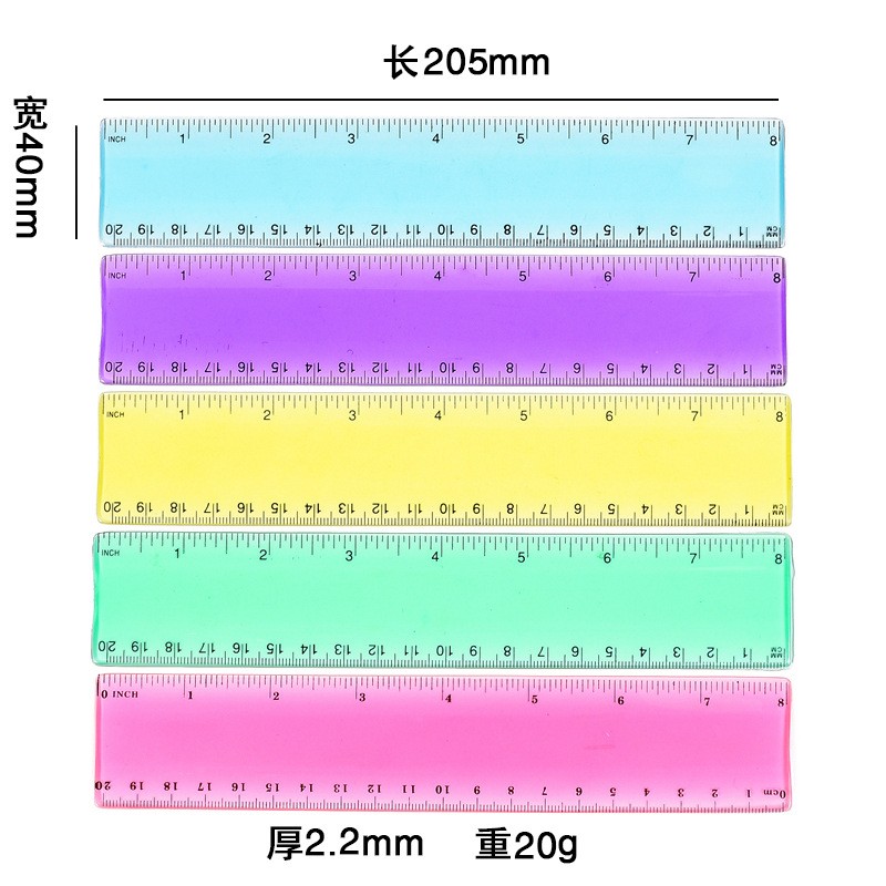 软直尺20厘米30公分15CM优质高档学习文具厂子工厂自产自销 可定做详情7