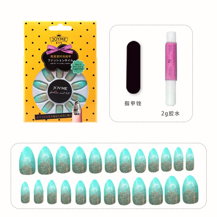 24片荧光蓝孔雀蓝葱粉渐变尖头美甲贴片欧美穿戴甲诚招代理穿戴式指甲贴片详情5