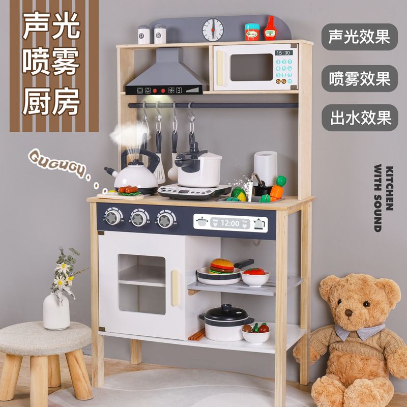 Cross-border Korean sound and light spray circulating water outlet kitchen toys children's house play wooden cooking toys experience hall Specification image