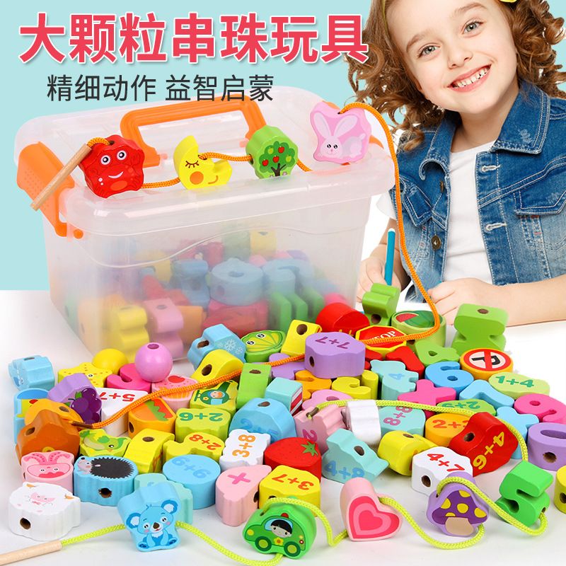 Children's educational toys baby shape matching wooden toys wisdom multicolored column manufacturers