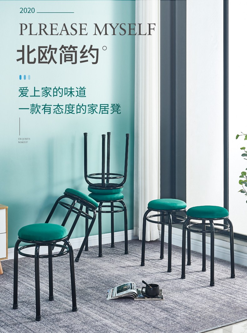 吕字家具-厂家直销家用圆凳沙发板凳餐凳网红休闲凳子北欧餐桌凳高简约详情3