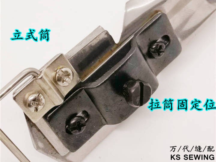 102 Vertical double-tube three-needle five-thread 冚 sewing machine stretching and sewing machine pulling tube double smooth edge binding machine 撸子 four-fold edge sewing machine detail image 8