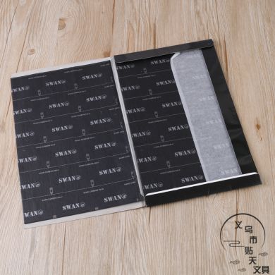 Black Rectangular Copy Back Paper Specification drawing