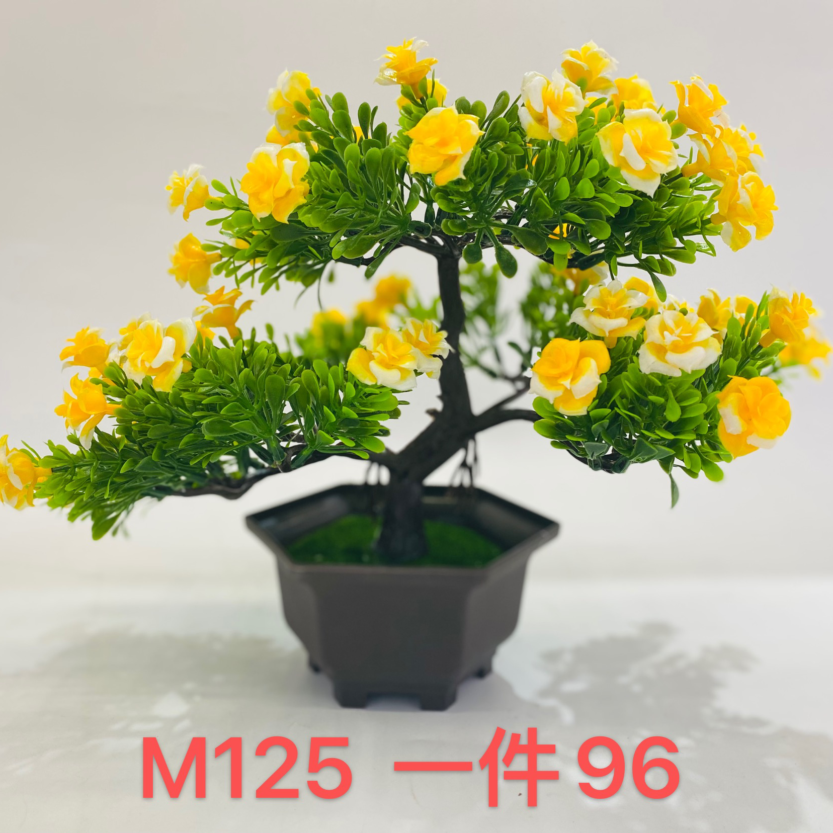 M125