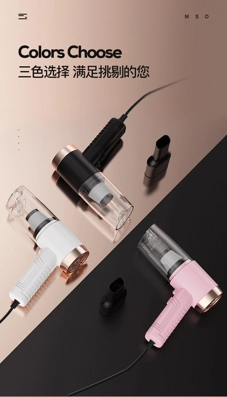 Automotive supplies: Dry and wet dual-purpose cordless car vacuum cleaner, high-power car vacuum cleaner with light, black wired detail image 5