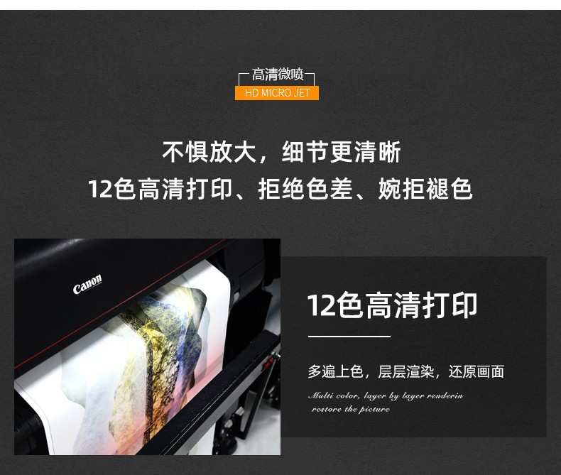 入户玄关装饰画轻奢晶瓷画客厅走廊过道壁画竖版现代简约玄幻挂画详情图2