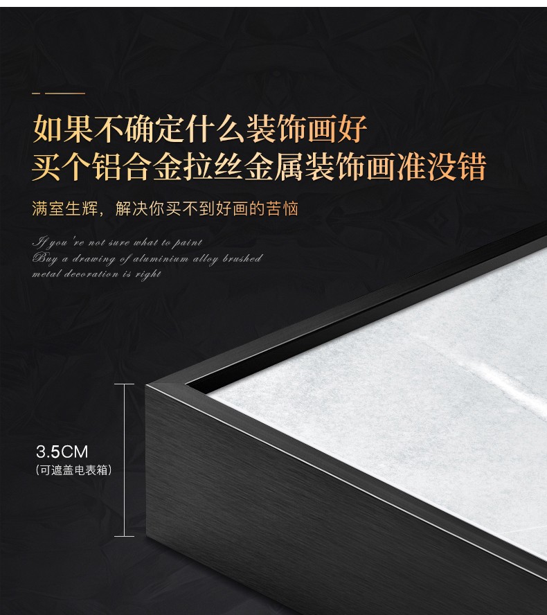 入户玄关装饰画轻奢晶瓷画客厅走廊过道壁画竖版现代简约玄幻挂画详情图4