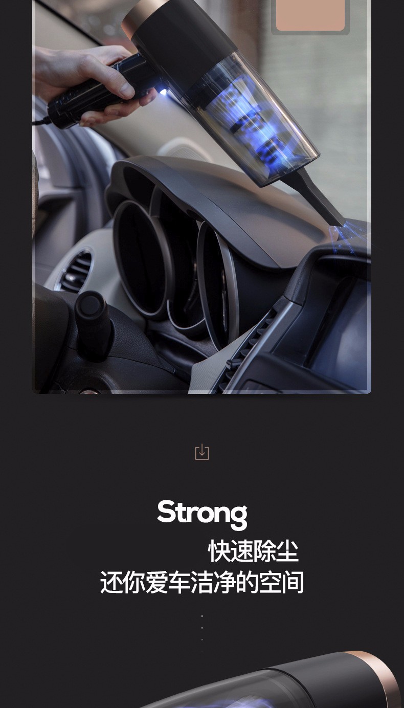 Automotive supplies: Dry and wet dual-purpose cordless car vacuum cleaner, high-power car vacuum cleaner with light, wired detail image 8