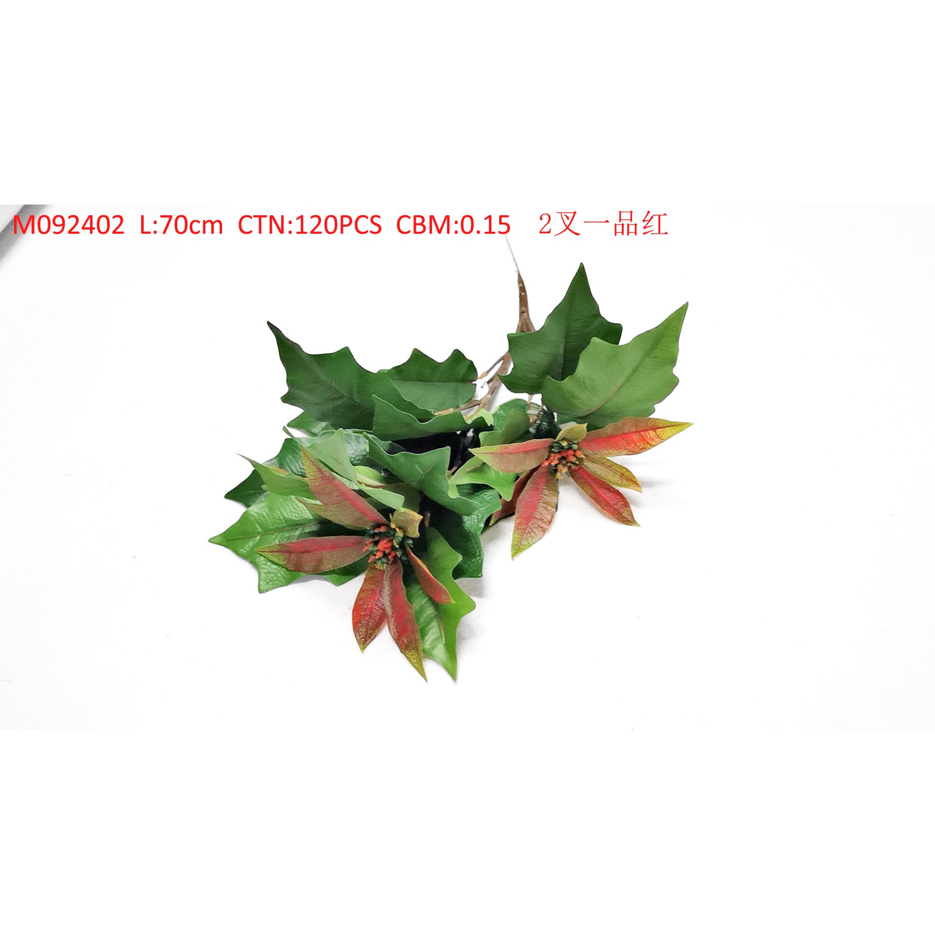 2 forks poinsettia M092402