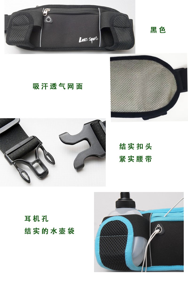 Double zipper, double pockets, headphone jack, water bottle bag, large capacity mobile phone, running bag, outdoor sports waist bag pic 5