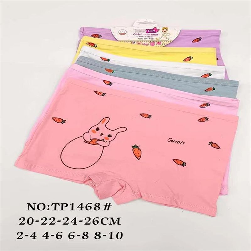 外贸时尚字母印花男女内裤可爱卡通图案儿童短裤四角裤30