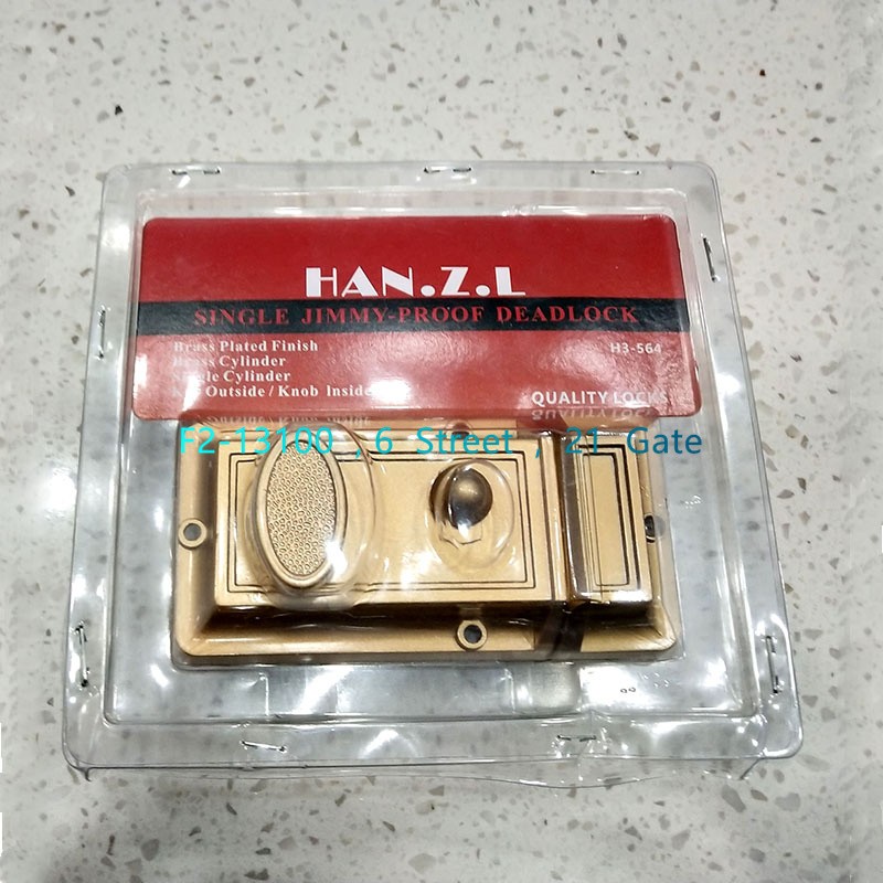Night Lock brand door lock Concealed lock H3-564 detail image 1