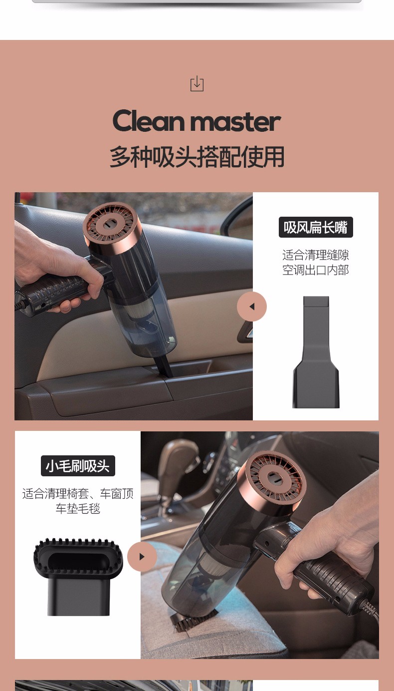 Automotive supplies: Dry and wet dual-purpose cordless car vacuum cleaner, high-power car vacuum cleaner with light, wired detail image 17
