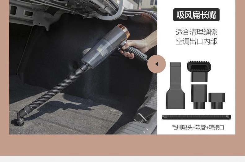Automotive supplies: Dry and wet dual-purpose cordless car vacuum cleaner, high-power car vacuum cleaner with light, black wired detail image 18
