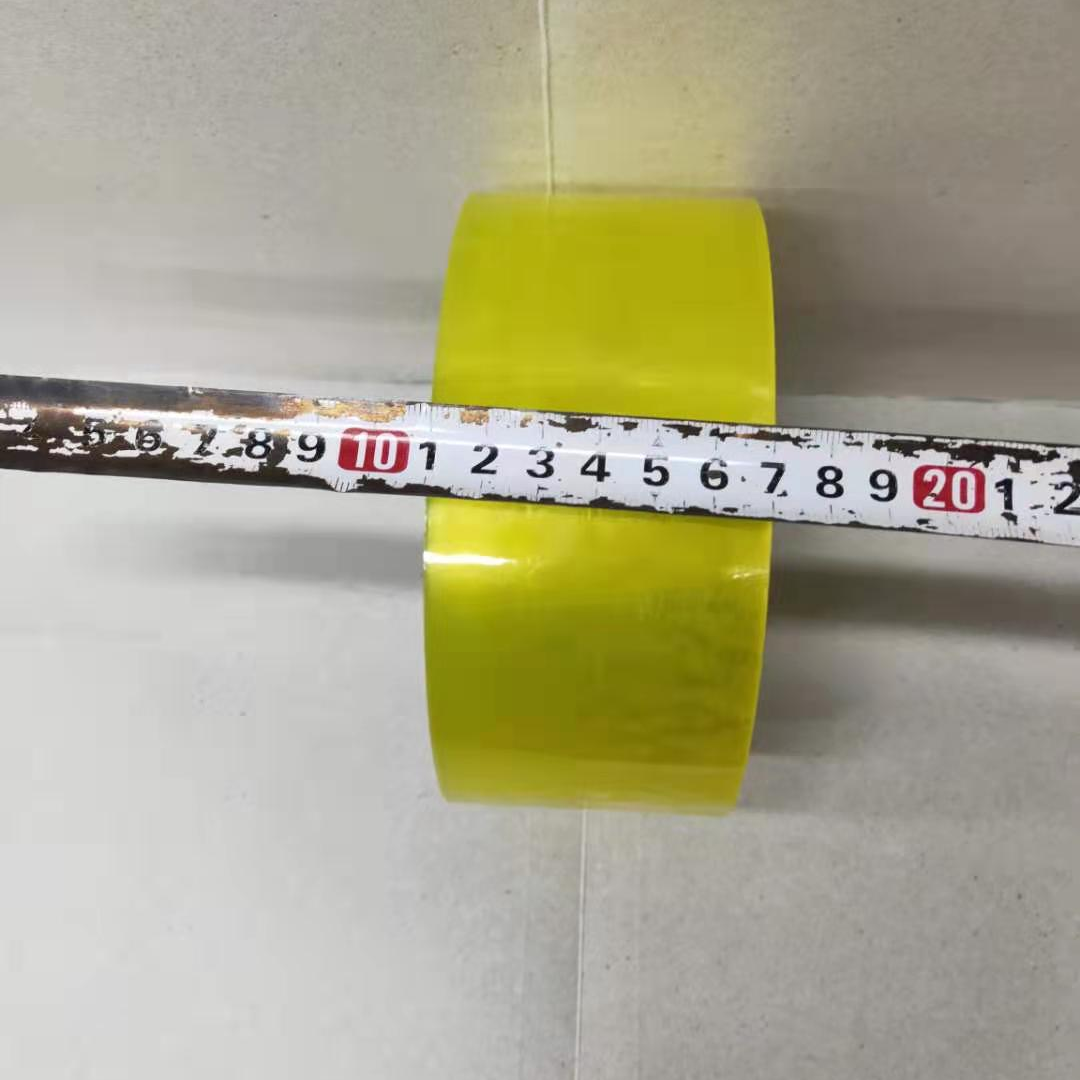 6cm 胶带整件