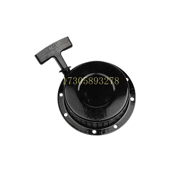 TZQDP-43 black GXV140 lawn mower nylon pull plate starter plate, garden/gardening accessories detail image 8