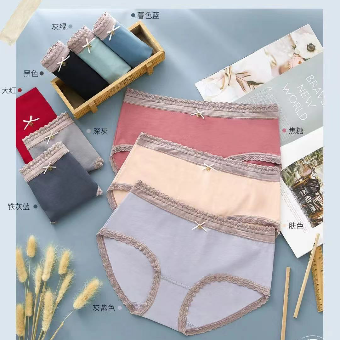 Yiwu buenas mercancías amor shui ni Q2001 60 piezas de algodón largo encaje cintura cabeza amigable con la piel respirable levantar la cadera y recoger el abdomen de las mujeres moda triángulo bragas
