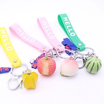 Fruit three piece keychain plus string series mixed 2