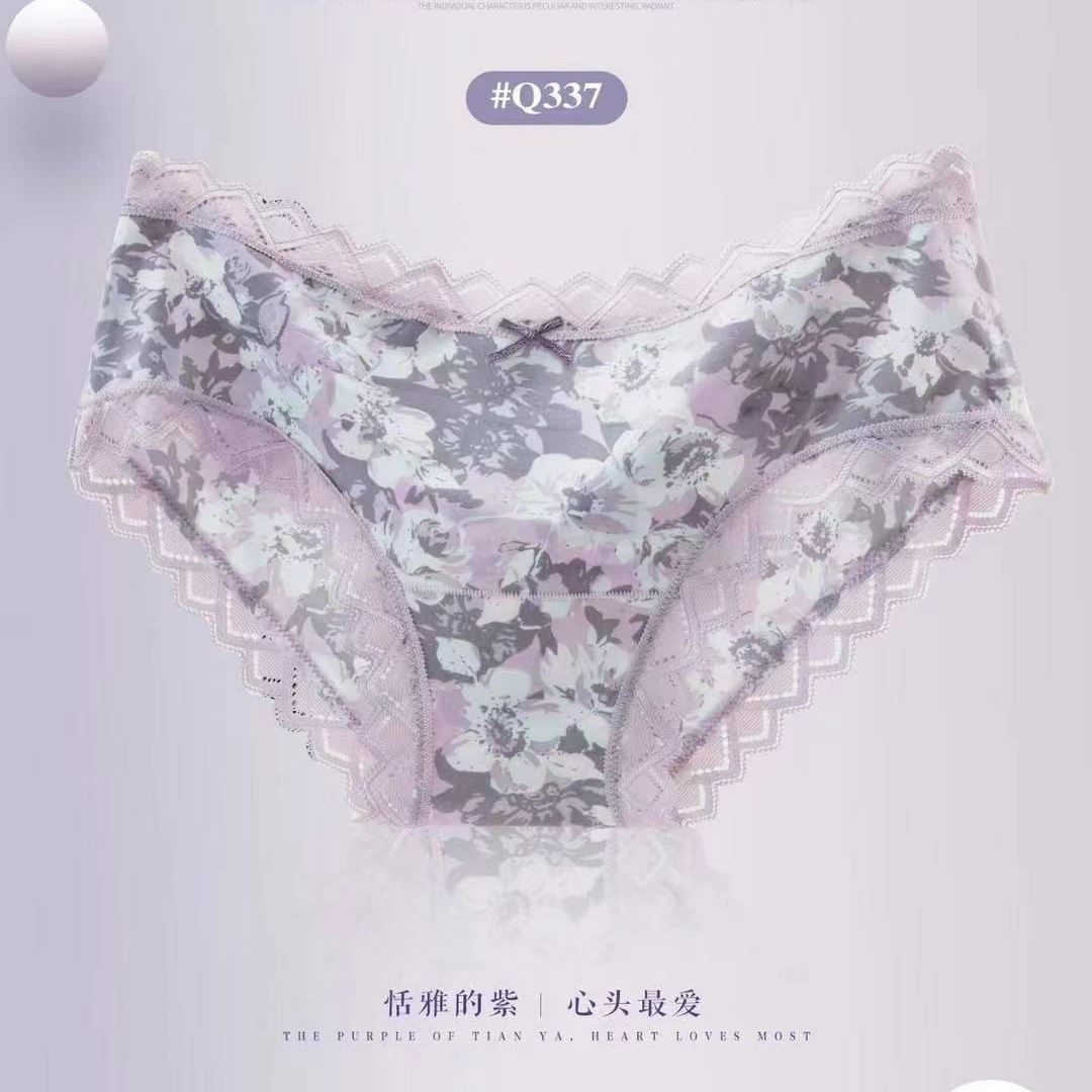 Yiwu buen amor shui ni Q337 sexto sentido de hielo de encaje de seda pantalón moda sexy mujer triángulo bragas