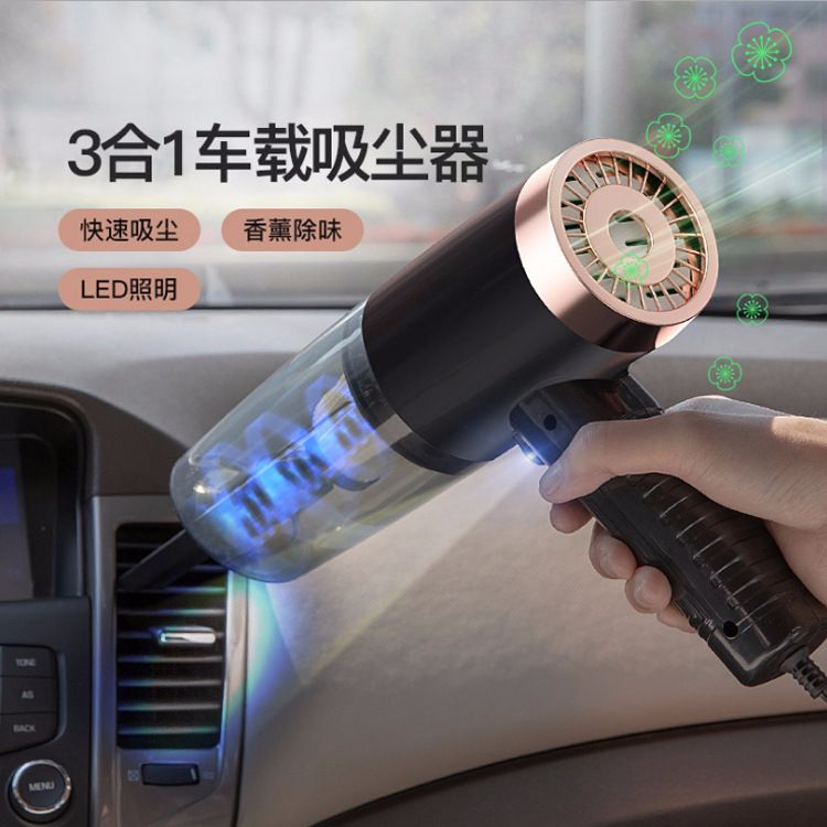 Automotive supplies: Dry and wet dual-purpose cordless car vacuum cleaner, high-power car vacuum cleaner with light, wired details Picture