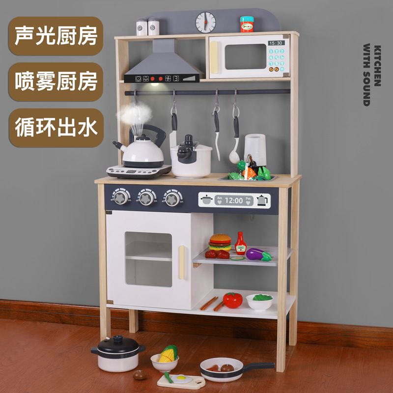 Cross-border Korean sound and light spray circulating water outlet kitchen toys children's house play wooden cooking toys experience hall Application Scenario