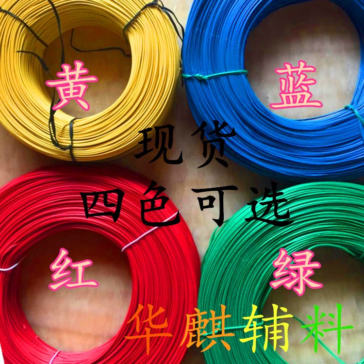 Electro-galvanized iron wire with rubber coating, iron wire with rubber coating, iron cable tie, iron wire 0.9, rubber coating 1.5, 180 meters per roll, can be cut to any length, transparent white in stock pic 7