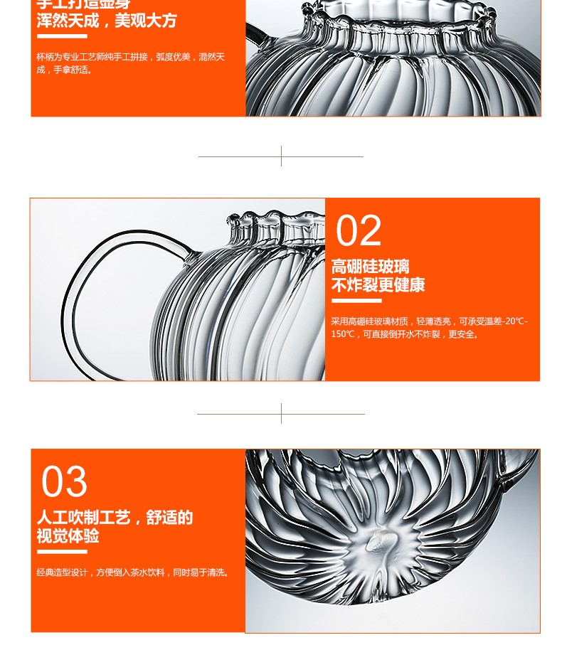 Thickened glass steaming teapot, boiling teapot, flower teapot, glass cup, Gongfu tea set, strainer teapot, striped teapot, flower teapot, 600ml detail image 6