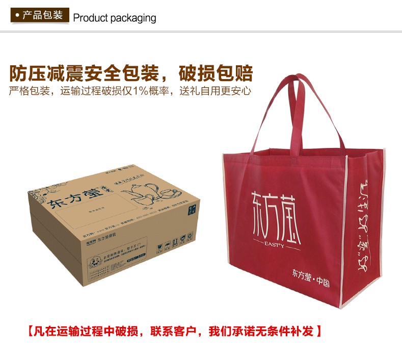 东方莹骨瓷礼品展示盘骨瓷看盘装饰盘骨瓷挂盘陶瓷年货礼品定制详情14