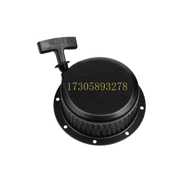 TZQDP-43 black GXV140 lawn mower nylon pull plate starter plate, garden/gardening accessories detail image 5