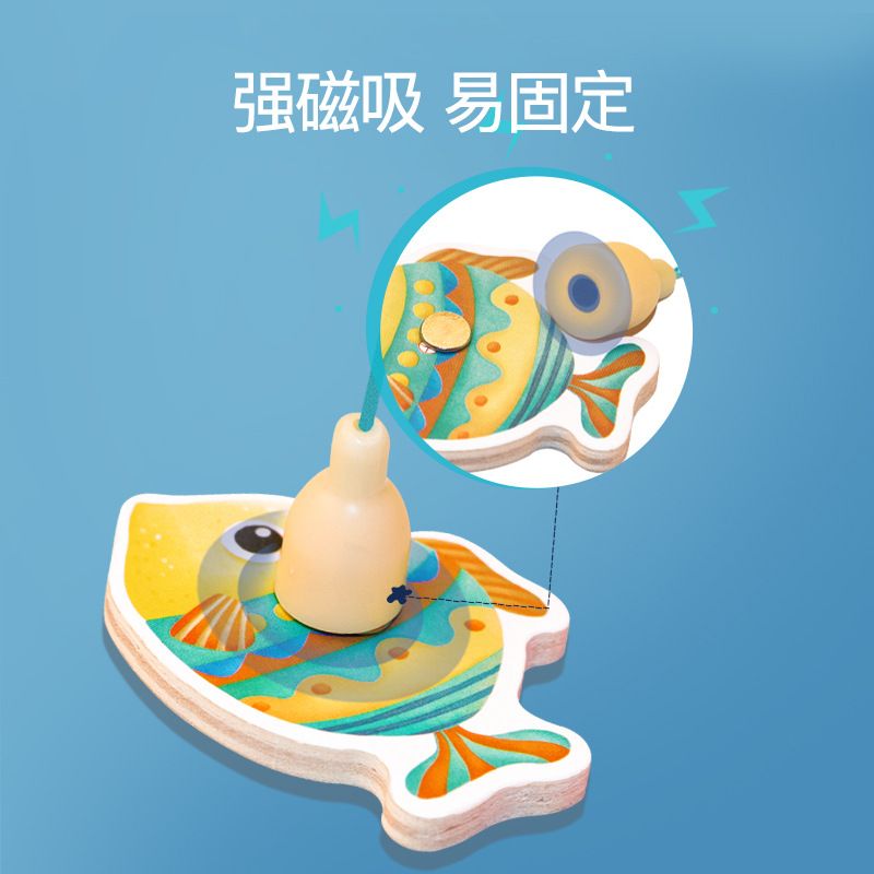 Wooden fisherman summer camp fishing, Marine creatures, Marine fish, magnetic beach fishing, jigsaw puzzles, role-playing toys Specification image