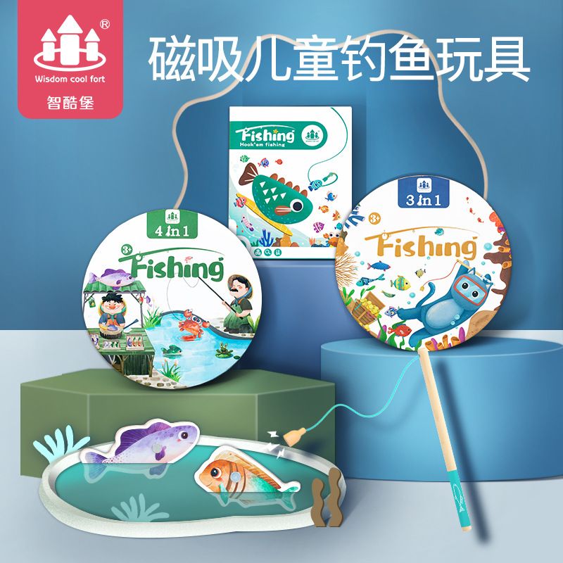 Wooden fisherman summer camp fishing, Marine creatures, Marine fish, magnetic beach fishing, jigsaw puzzles, role-playing toys